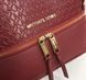 Женский рюкзак Michael Kors Rhea Zip G Bordeaux Lux 2527203633 фото 6