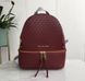 Женский рюкзак Michael Kors Rhea Zip G Bordeaux Lux 2527203633 фото 1