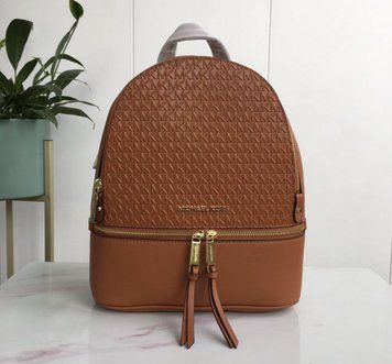 Жіночий шкіряний брендовий рюкзак Michael Kors Rhea Zip G Brown Lux 2527203634 фото