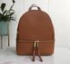 Жіночий шкіряний брендовий рюкзак Michael Kors Rhea Zip G Brown Lux 2527203634 фото 1
