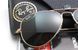 Чоловічі сонцезахисні окуляри Ray Ban Aviator 3025 (001/62) Lux, оригінальні окуляри Ray-Ban, сонцезахисні окуляри для чоловіків 001/62 фото 4