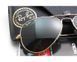 Жіночі сонцезахисні окуляри Ray Ban aviator 3026 (112) Lux 2527211957 фото 3