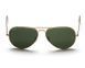 Жіночі сонцезахисні окуляри Ray Ban aviator 3026 (112) Lux 2527211957 фото 1