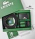 Чоловічий шкіряний ремінь з двома пряжками Lacoste (988-1), подарунковий набір, брендовый ремінь, двосторонній ремінь 988-1 фото 1