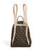 Жіночий брендовий рюкзак Guess (4557) brown 2527203594 фото 5