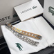 Чоловічий брендовий браслет на руку Lacoste (40191) 40191 фото 5