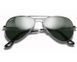 Чоловічі сонцезахисні окуляри Ray ban aviator 3026 (W3177) Lux 2527211963 фото 2