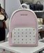 Жіночий брендовий рюкзак Michael Kors Erin white Lux 2527203598 фото 2