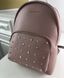 Жіночий брендовий рюкзак Michael Kors Erin pink Lux 2527203599 фото 2